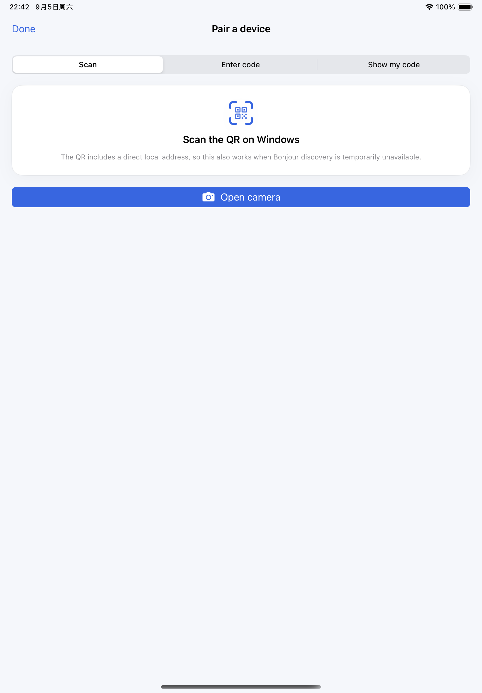 ClipBroad pairing screen